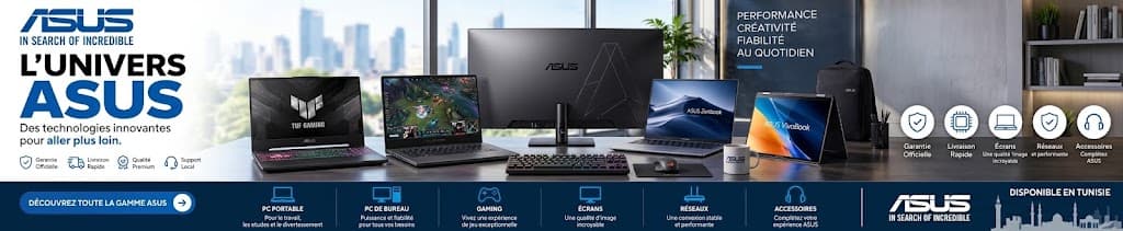 Asus TunIsie